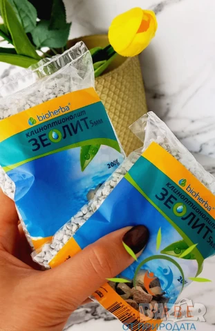 Природен Зеолит - 5мм - 200 гр.