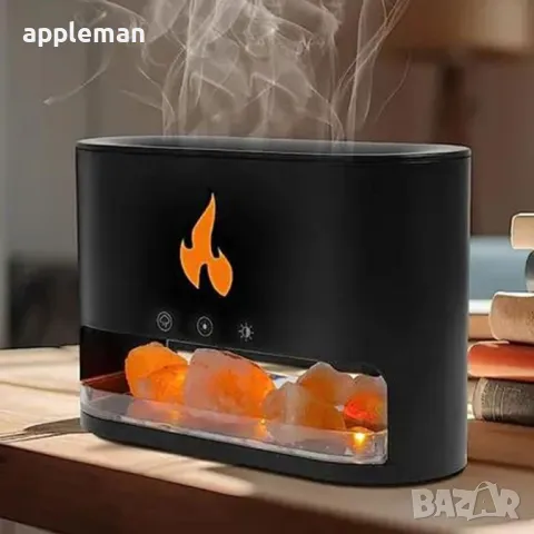 Дифузер Солна лампа овлажнител на въздуха 3в1