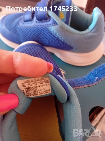 детски маратонки адидас , снимка 5 - Детски маратонки - 51227276