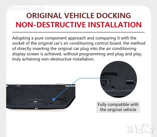 Климатичен дисплей за BMW 2 SERIES /I3 /I4 / 3 SERIES / 4 SERIES, снимка 4 - Навигация за кола - 41672854