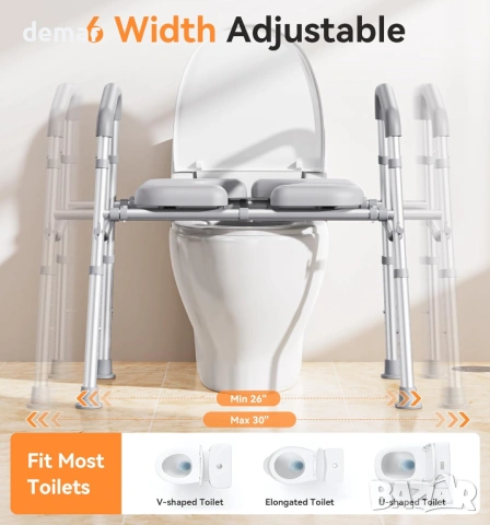 Рамка за тоалетна чиния PopWise за възрастни хора, регулируема, до 227 кг, снимка 2 - Други стоки за дома - 53836955