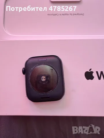 Apple watch se 44mm