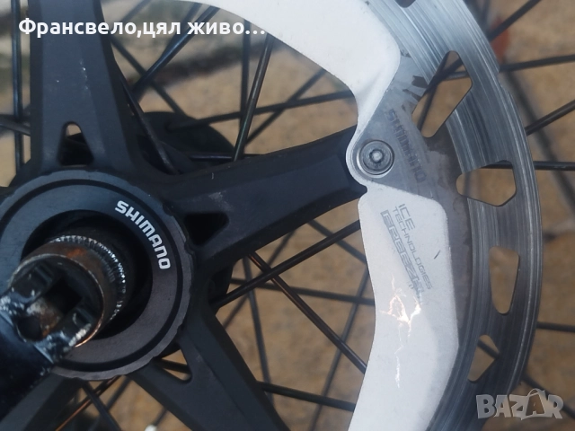 28.29 цола капли за велосипед колело Shimano deore , снимка 2 - Части за велосипеди - 52180285