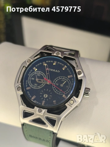 Мъжки водоустойчив часовник 