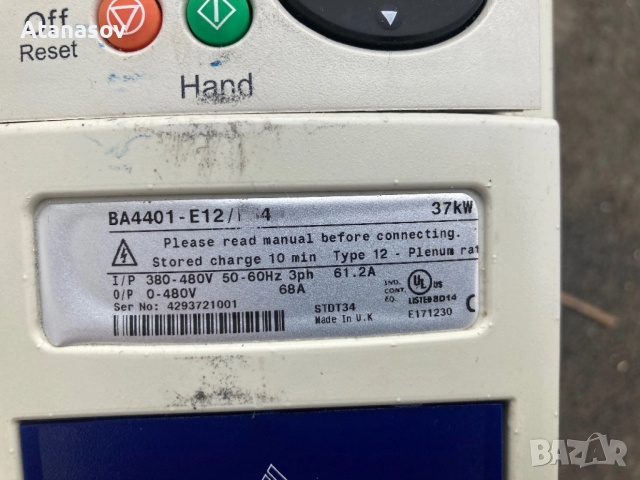Честотен регулатор,инвертор Emerson 37КВ/400V, снимка 3 - Други машини и части - 53781810