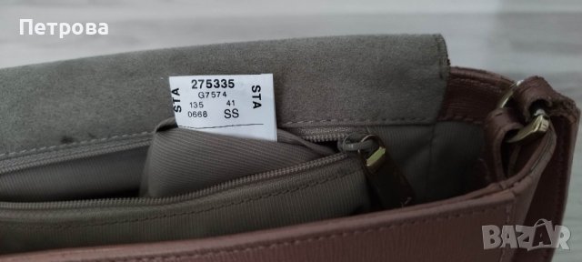 Дамска чанта Furla, снимка 12 - Чанти - 41203481