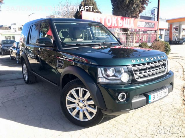 LAND ROVER DISCOVERY 3.0 TDV6