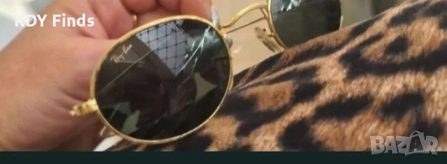 Ray-Ban Bausch&Lomb B&L Vintage , снимка 10 - Слънчеви и диоптрични очила - 56136329
