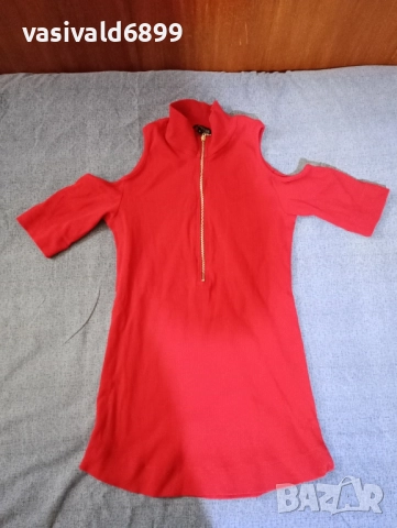 Дамска блузка 