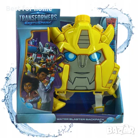 Воден пистолет с резервоар раница Transformers Earthspark, снимка 2 - Други - 50104337