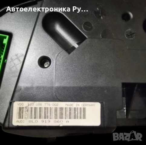 Километраж за Audi A3 1.6 VDO 110.008.778/002, Audi, 8L0 919 860 A, 8L0919860A , снимка 3 - Части - 52280749