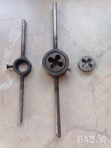 Плашки и метчици + върток