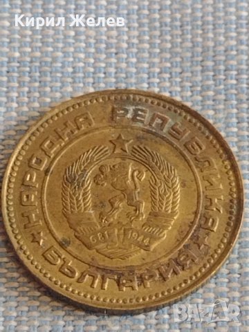 Лот монети 6 броя България от соца стари редки за КОЛЕКЦИЯ ДЕКОРАЦИЯ 30715, снимка 5 - Нумизматика и бонистика - 44473465