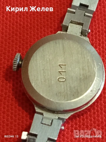 Стар механичен часовник ЗАРЯ СССР рядък за КОЛЕКЦИЯ 30710, снимка 7 - Антикварни и старинни предмети - 53495542