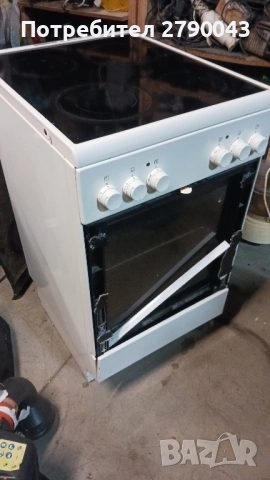 готварска печка ELECTROLUX