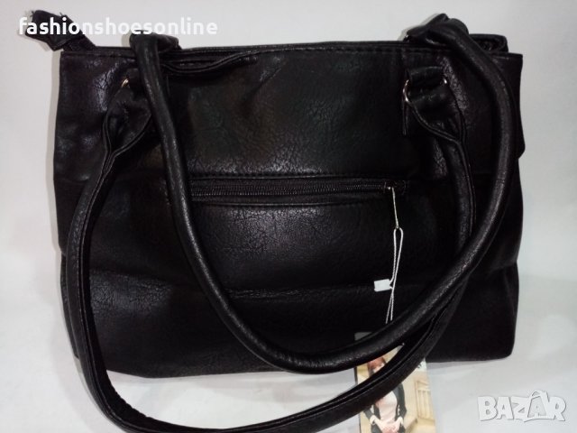 Дамска стилна чанта - 1510., снимка 7 - Чанти - 40280525