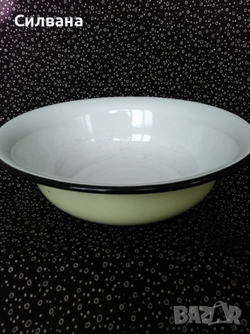 метална купа 28,5 см.