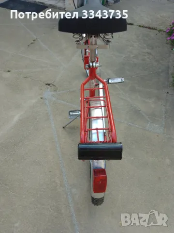 Велосипед Балканче /Пони/сгъваемо 20 цола ретро от соца., снимка 9 - Велосипеди - 50437595