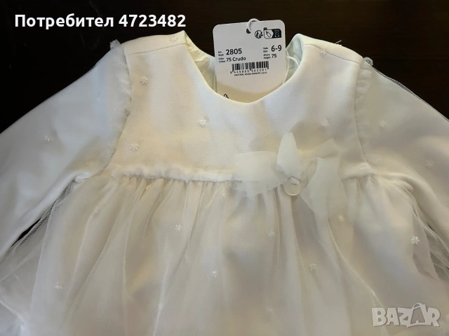 Бебешка рокля Mayoral с подарък обувки Mayoral, снимка 2 - Комплекти за бебе - 53389580