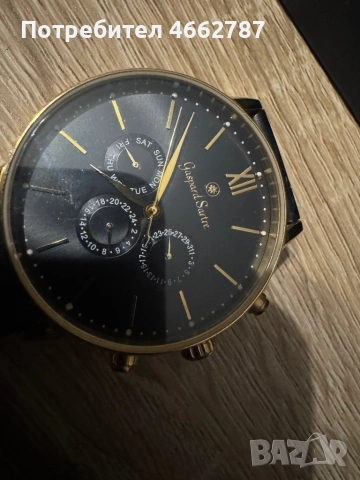 Gaspard Sartre-Автентичен мъжки часовник 