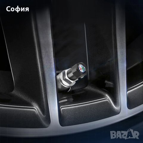 Нови капачки за винтили за Алфа Ромео Alfa Romeo и други автомобили НАЛИЧНО, снимка 9 - Аксесоари и консумативи - 44242794