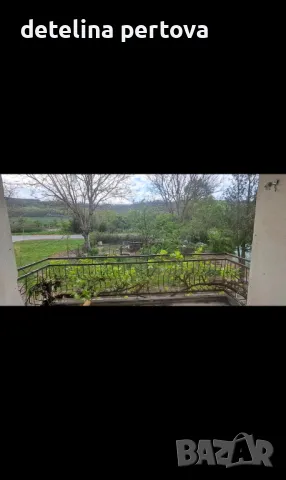 Апартамент гара Стражица , снимка 1