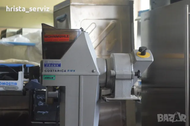 Мелачка за ядки, снимка 3 - Обзавеждане на кухня - 50207686