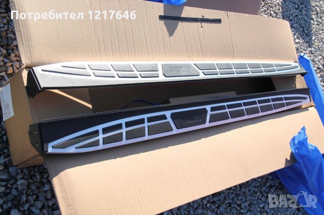 Лизинг TBi СТЕПЕНКИ Stepenki Side Step Toyota Rav4 Тойота Рав4 (2013-2018), снимка 2 - Аксесоари и консумативи - 35677411