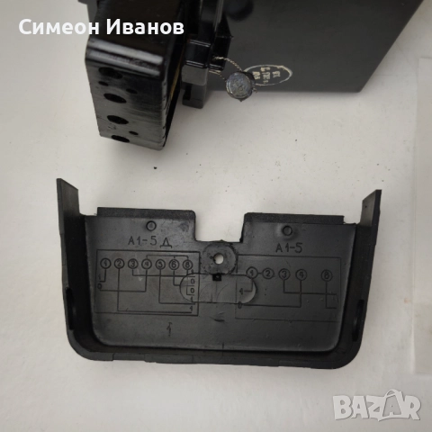 Старa неизползван електромер 1993 Елиа-ЕООД Никопол #6192, снимка 8 - Други машини и части - 51744860