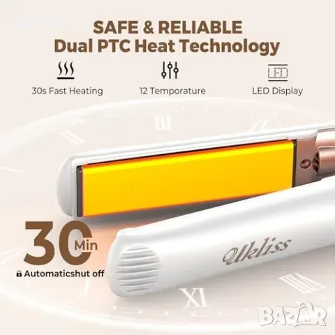 Преса и маша за коса UKLISS 2 в 1, 120–260 °C, 12 степени, снимка 6 - Преси за коса - 55827451
