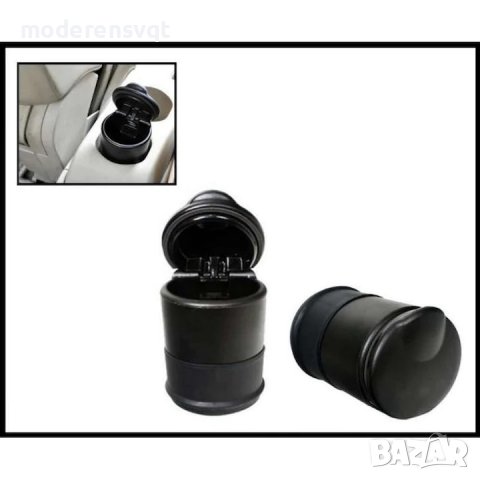 Светещ LED преносим пепелник за кола, снимка 4 - Аксесоари и консумативи - 40210464