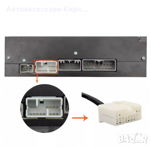 Дигитален чейнджър за Honda ACURA USB AUX SD Bluetooth, снимка 3 - Аксесоари и консумативи - 29461409