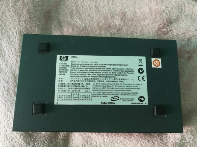 Управляем суич  8 port  Gigabit HP  ProCurve  1800-8G, снимка 3 - Суичове - 52559624