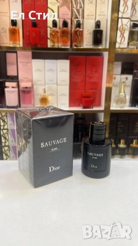 🩷Мъжки и дамски парфюми 18€ топ Цена НА ЕДРО Мин поръчка-5 бр може микс Доставка до 5 раб.дни, снимка 2 - Дамски парфюми - 53628667