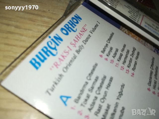 BURCIN ORHON ORIGINAL TAPE 2706231340, снимка 15 - Аудио касети - 41370378