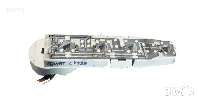 Платка Стоп Фиат Скудо