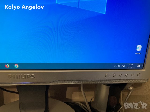 Монитор Philips Brilliance 240BW 24", снимка 3 - Монитори - 33999207