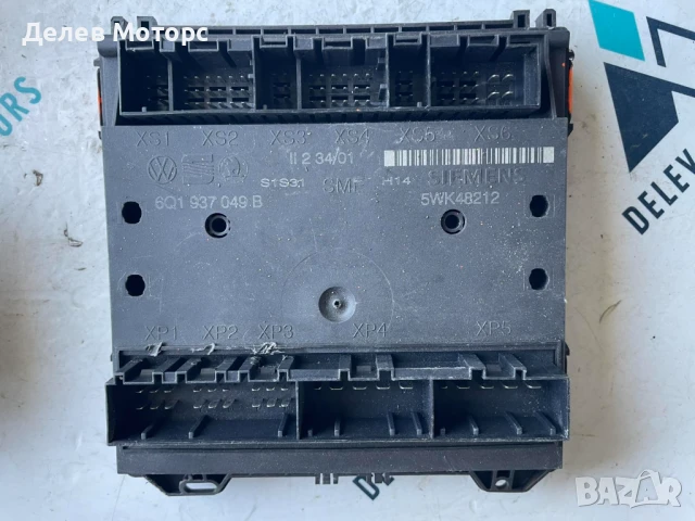 Комфорт модул 6Q1937049B от Skoda Fabia   