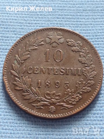 Рядка монета 10 чентезима 1893г. Италия Умберто първи за КОЛЕКЦИОНЕРИ 30443