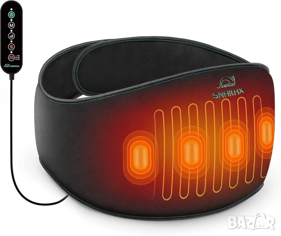 Масажен колан/ пояс с нагряване и вибрация за болки в гърба и кръста