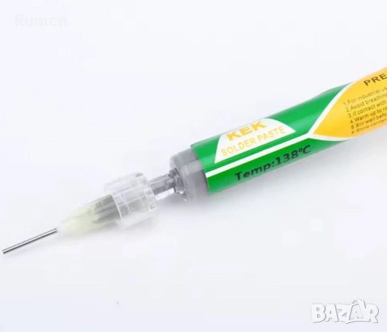 Паста за запояване в спринцовка , снимка 5 - Други стоки за дома - 53434522