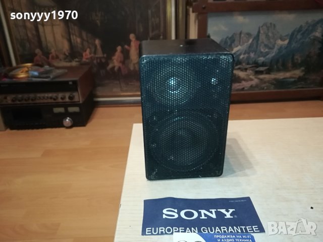 МЕТАЛНА ТОНКОЛОНА 1БР-ТРИЛЕНТОВА 19Х12Х11СМ М3008231018, снимка 3 - Тонколони - 42018358