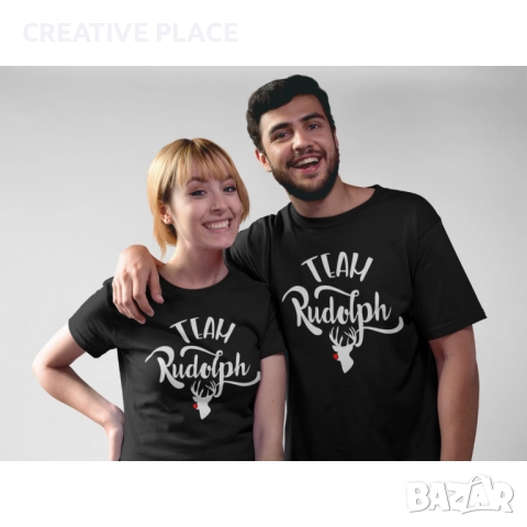 🌲🌟 Коледни тениски за влюбени - Team Rudolph 🎁💞😍