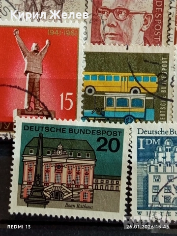 Стари пощенски марки от цял свят смесени редки за КОЛЕКЦИЯ ДЕКОРАЦИЯ 51570, снимка 7 - Филателия - 53232504