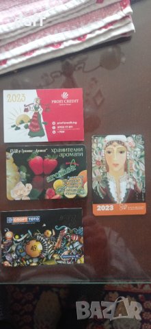 Календарчета