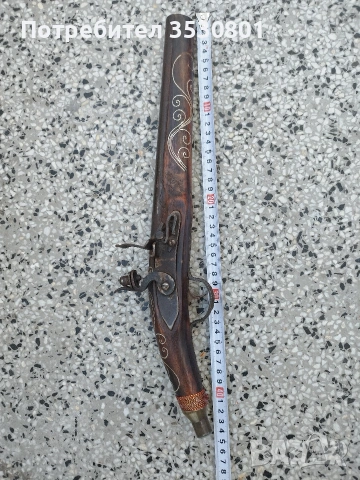 Кремъчен пищов 