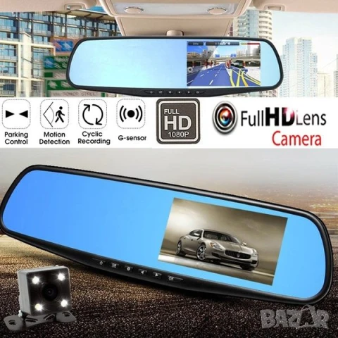 Видеорегистратор огледало 1080P с DVR и задна камера 8MPx 