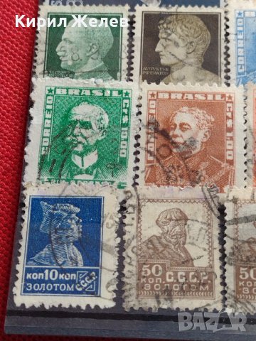 Пощенски марки смесени серий СВЕТОВНИ ЛИДЕРИ ЛИЧНОСТИ стари редки за КОЛЕКЦИЯ 37314, снимка 9 - Филателия - 40397133