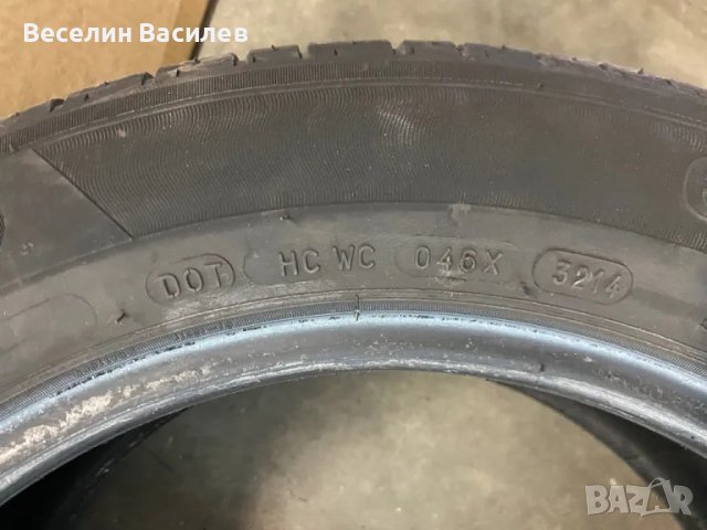 Мишелин 205/55/16, снимка 4 - Гуми и джанти - 50228318
