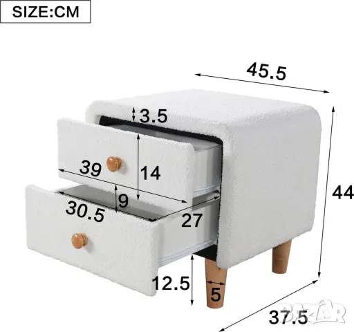 Подплатено нощно шкафче с 2 чекмеджета с безшумно плъз. МДФ+бор, бяло, снимка 5 - Шкафове - 48802695